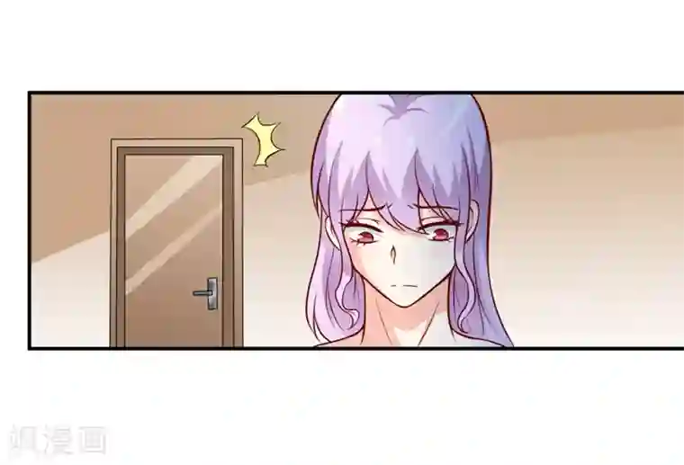 嗜血老公：错嫁新娘休想逃第129话 要见他吗？