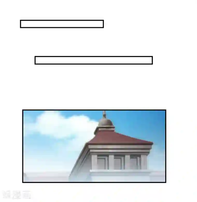 嗜血老公：错嫁新娘休想逃第129话 要见他吗？