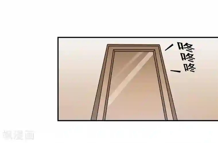 嗜血老公：错嫁新娘休想逃第129话 要见他吗？