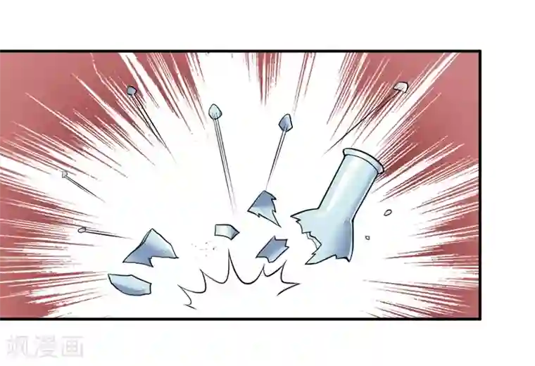 嗜血老公：错嫁新娘休想逃第129话 要见他吗？