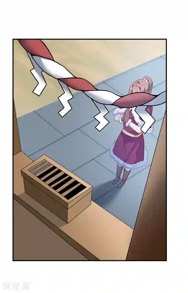 嗜血老公：错嫁新娘休想逃第130话 樱花开放的时节