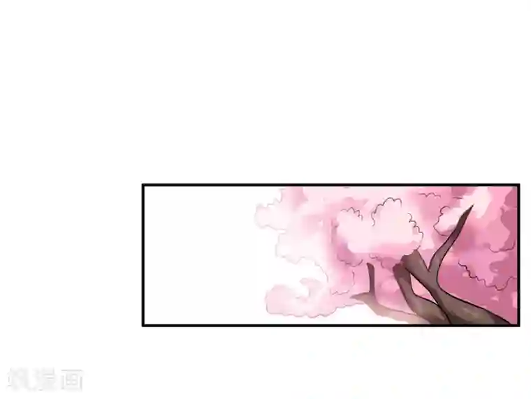 嗜血老公：错嫁新娘休想逃第130话 樱花开放的时节