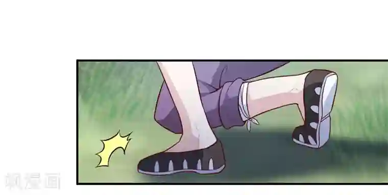 嗜血老公：错嫁新娘休想逃第130话 樱花开放的时节