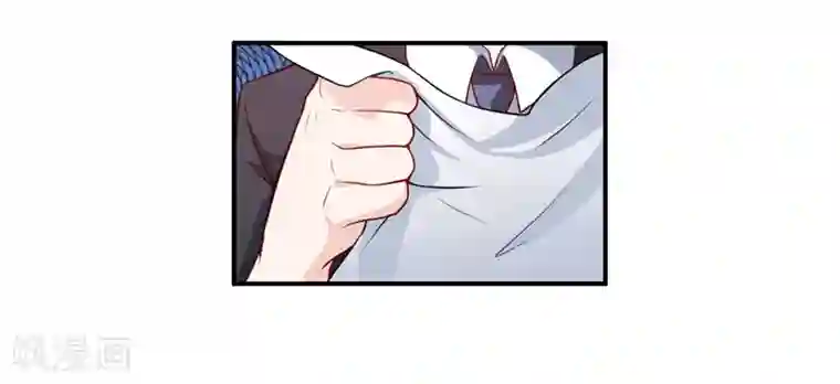 嗜血老公：错嫁新娘休想逃第131话 别的方法