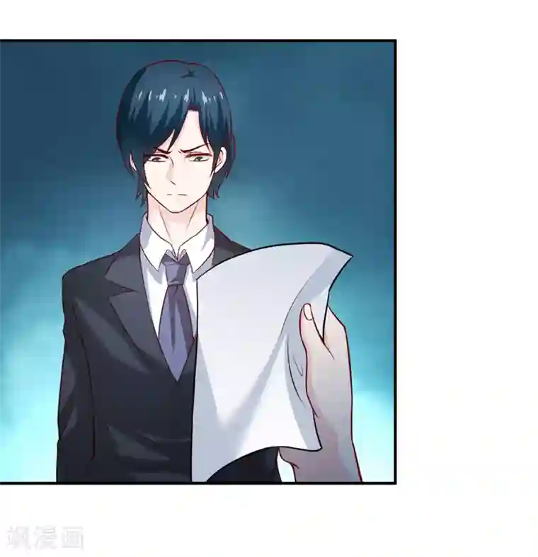 嗜血老公：错嫁新娘休想逃第131话 别的方法