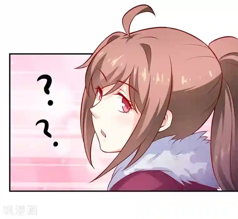 嗜血老公：错嫁新娘休想逃第132话 那场车祸