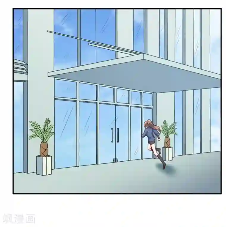 嗜血老公：错嫁新娘休想逃第132话 那场车祸