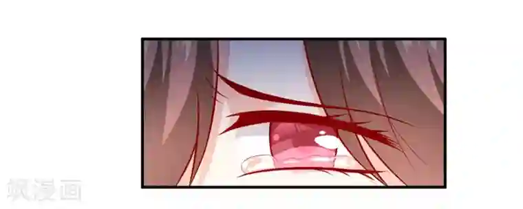 嗜血老公：错嫁新娘休想逃第132话 那场车祸