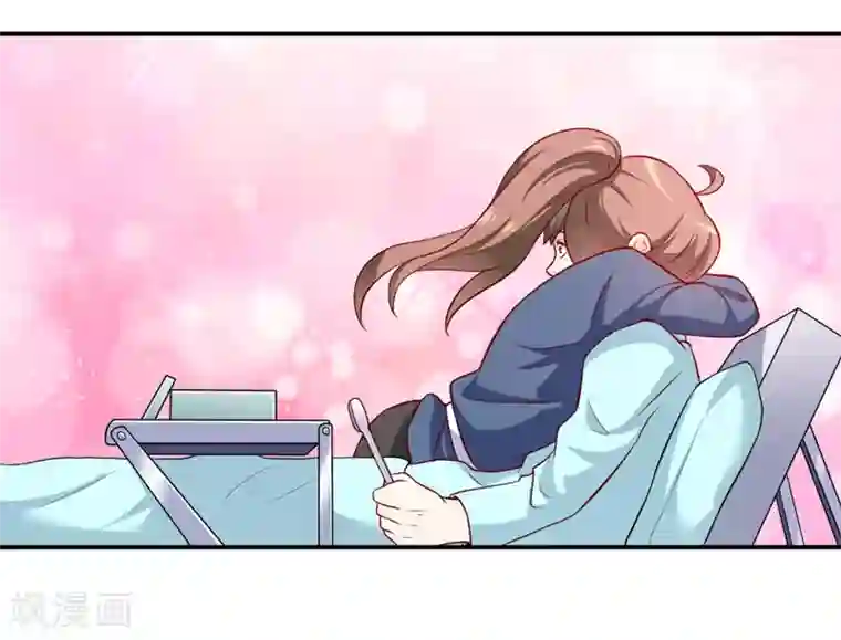 嗜血老公：错嫁新娘休想逃第132话 那场车祸