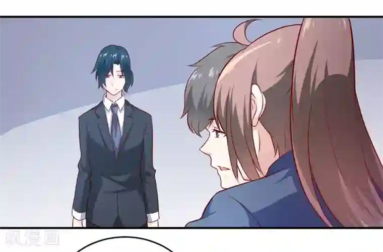 嗜血老公：错嫁新娘休想逃第132话 那场车祸