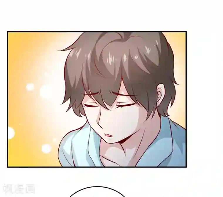 嗜血老公：错嫁新娘休想逃第133话 与你无关