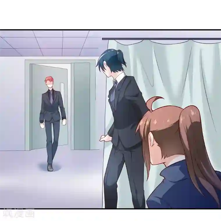 嗜血老公：错嫁新娘休想逃第133话 与你无关