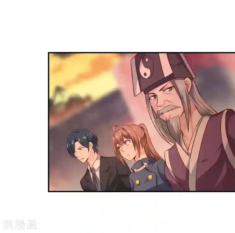 嗜血老公：错嫁新娘休想逃第134话 主人归来