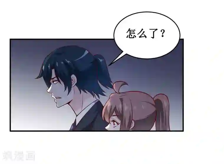 嗜血老公：错嫁新娘休想逃第134话 主人归来