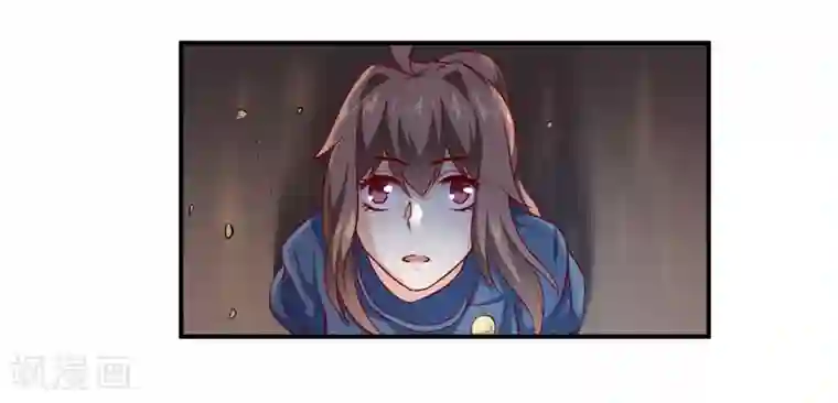 嗜血老公：错嫁新娘休想逃第134话 主人归来