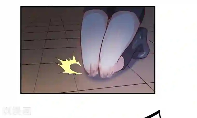 嗜血老公：错嫁新娘休想逃第135话 情浓玉红