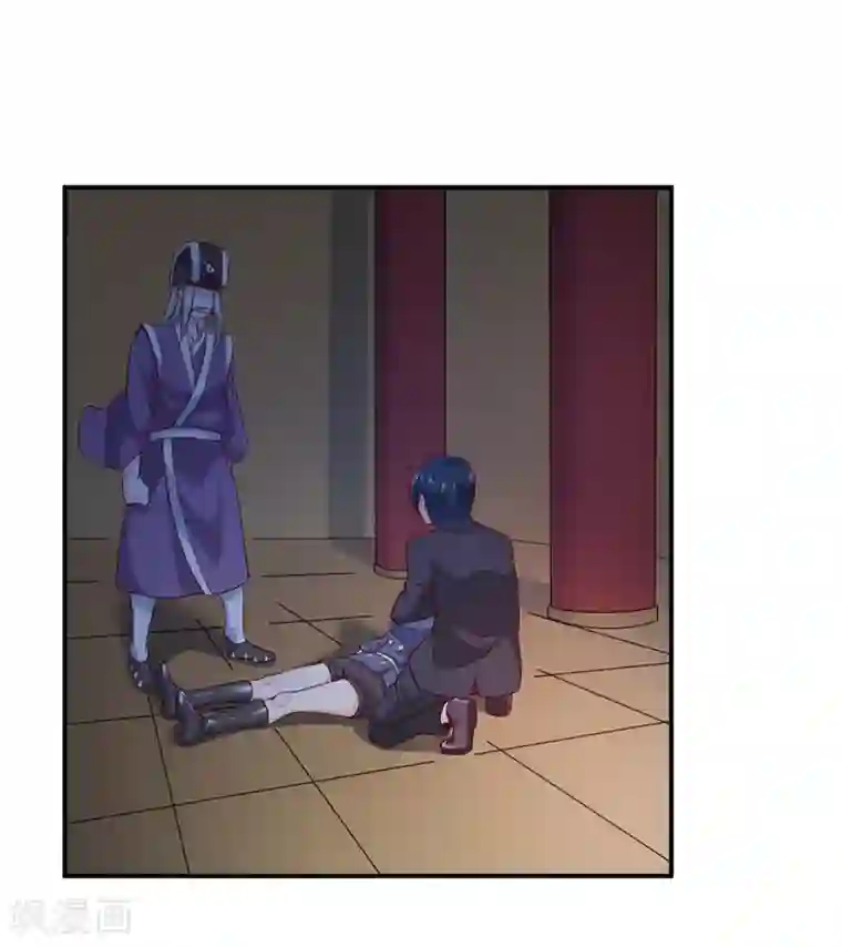 嗜血老公：错嫁新娘休想逃第137话 让你永远消失！