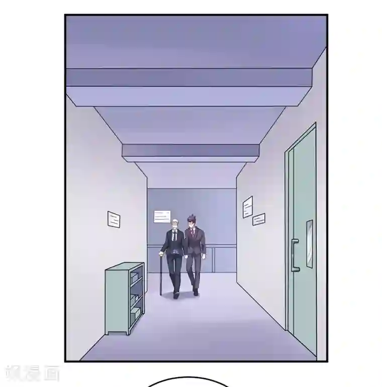 嗜血老公：错嫁新娘休想逃第137话 让你永远消失！