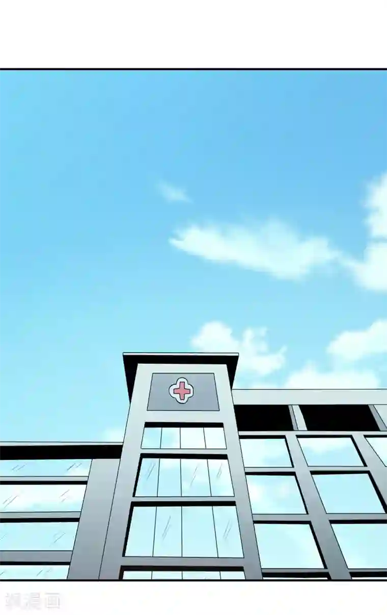 嗜血老公：错嫁新娘休想逃第137话 让你永远消失！