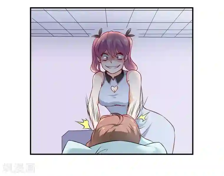 嗜血老公：错嫁新娘休想逃第137话 让你永远消失！