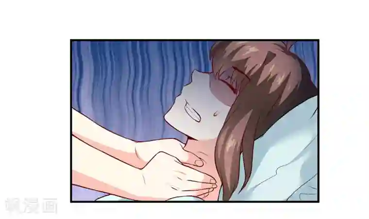 嗜血老公：错嫁新娘休想逃第137话 让你永远消失！