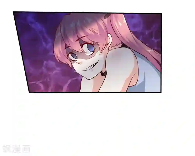 嗜血老公：错嫁新娘休想逃第137话 让你永远消失！