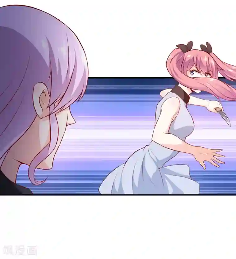 嗜血老公：错嫁新娘休想逃第138话 你疯了！？