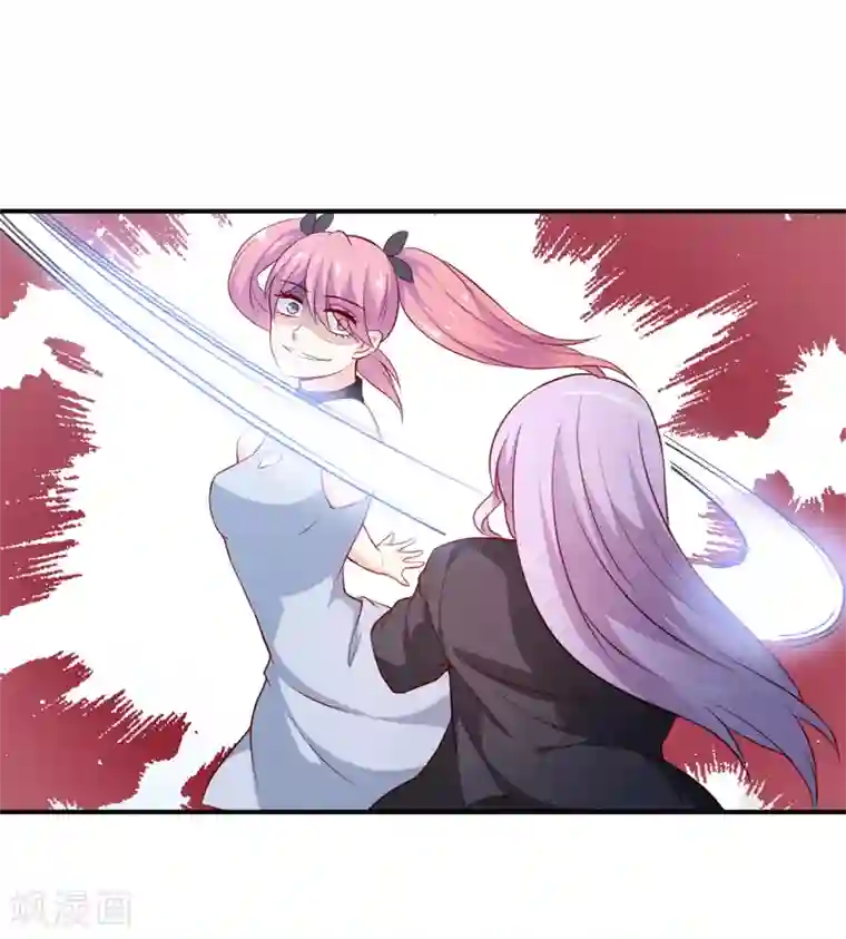 嗜血老公：错嫁新娘休想逃第138话 你疯了！？