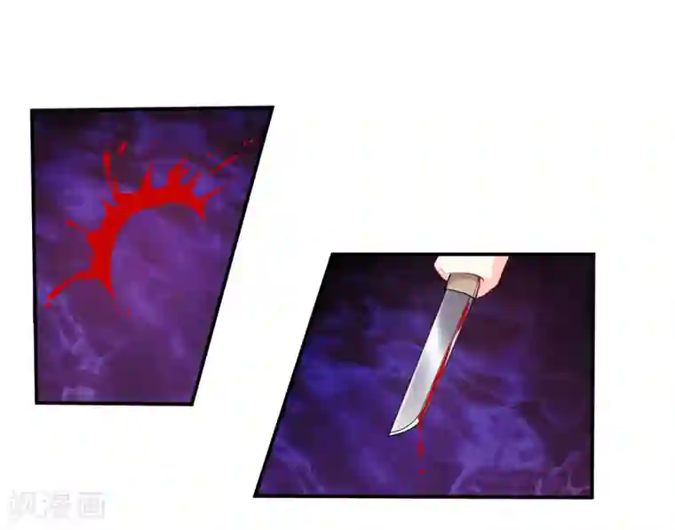 嗜血老公：错嫁新娘休想逃第138话 你疯了！？