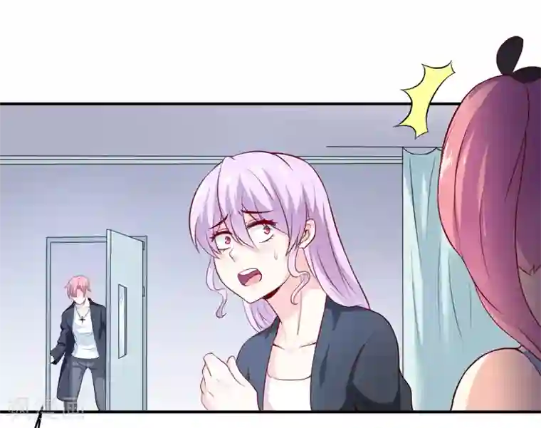 嗜血老公：错嫁新娘休想逃第138话 你疯了！？