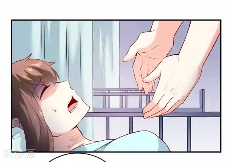 嗜血老公：错嫁新娘休想逃第138话 你疯了！？