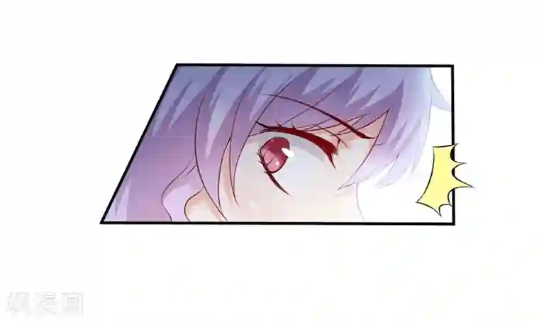 嗜血老公：错嫁新娘休想逃最终话 喜得贵子（大结局）