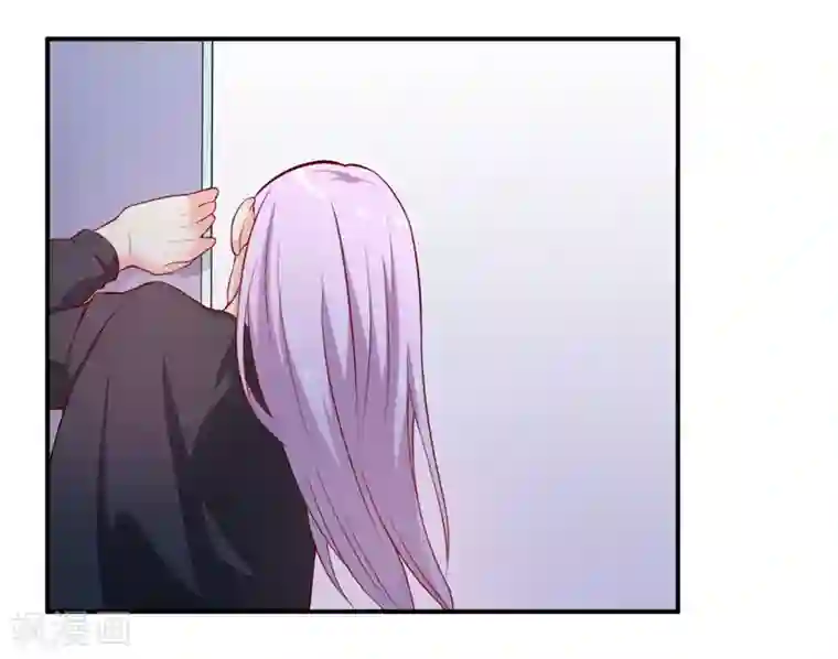 嗜血老公：错嫁新娘休想逃最终话 喜得贵子（大结局）