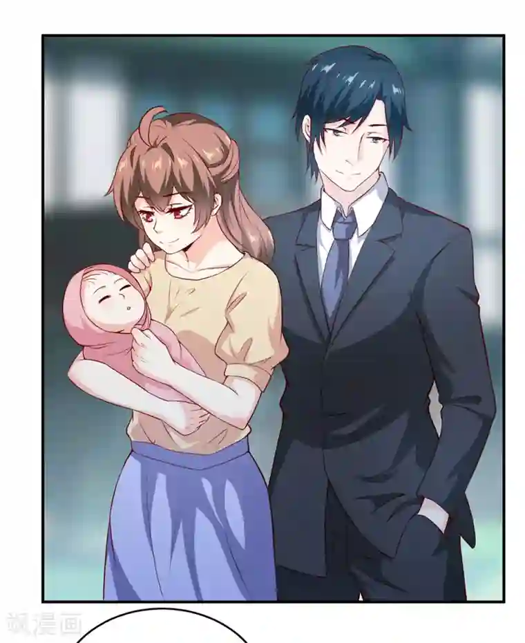 嗜血老公：错嫁新娘休想逃最终话 喜得贵子（大结局）