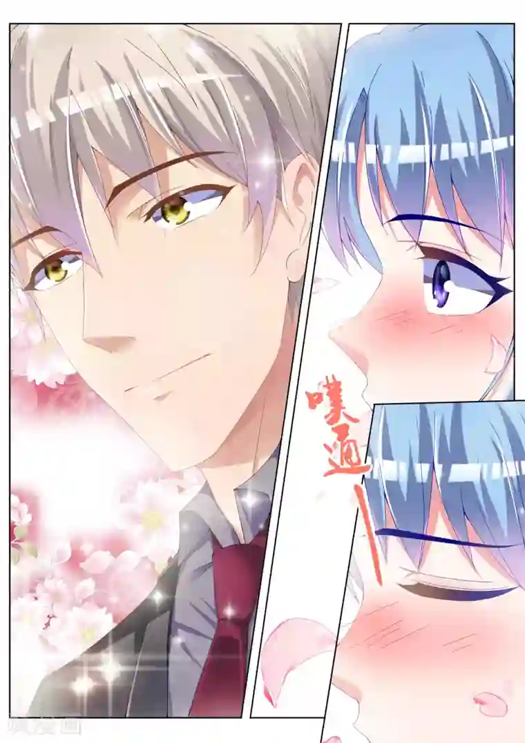 千金的转身第12话