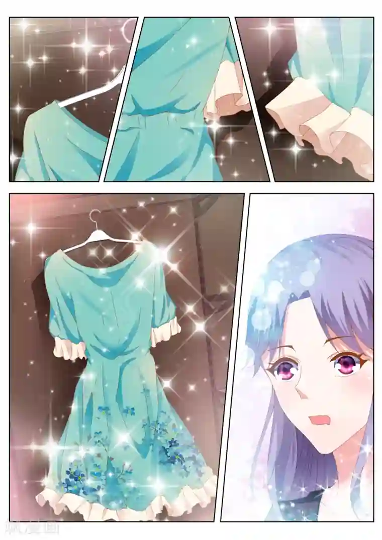 千金的转身第14话