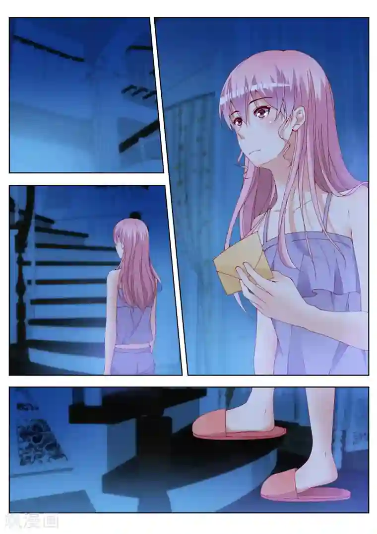 千金的转身第18话