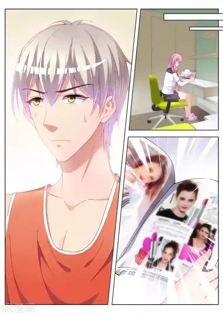 千金的转身第20话