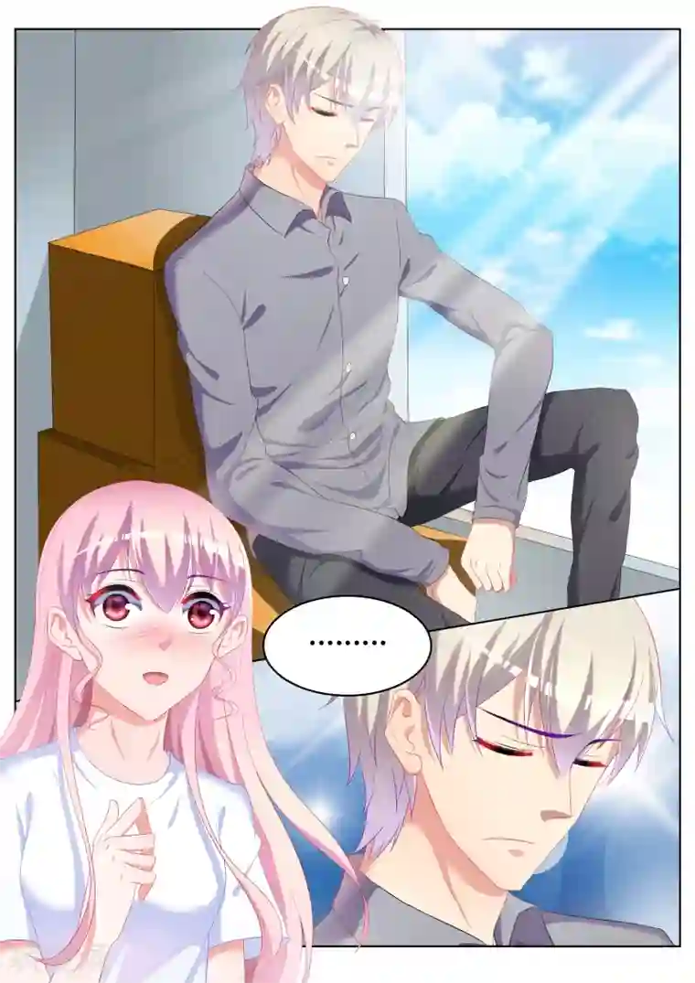 千金的转身第29话