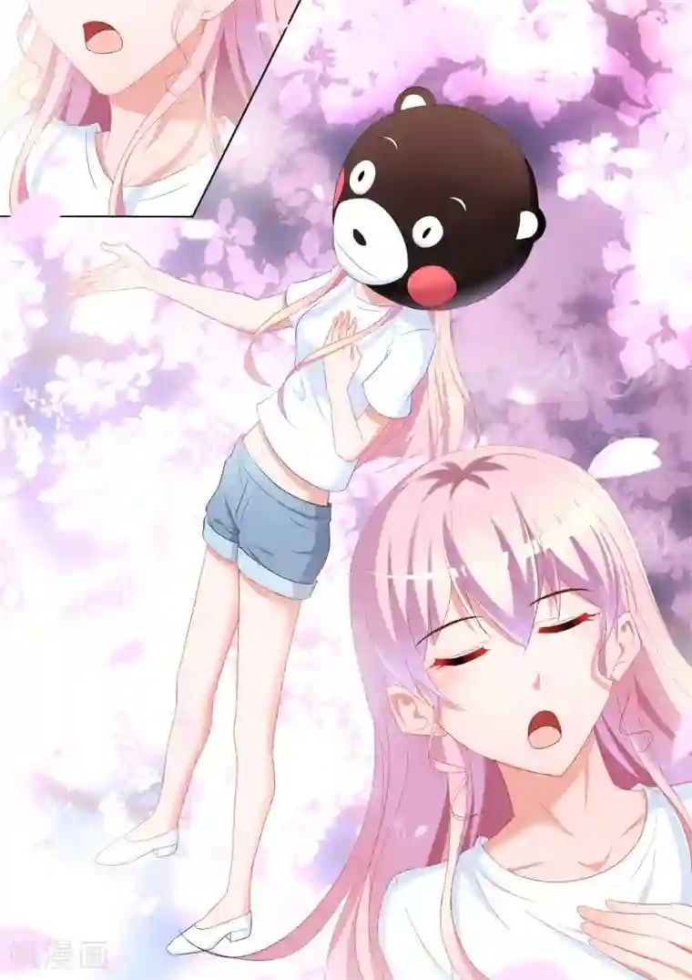 千金的转身第30话