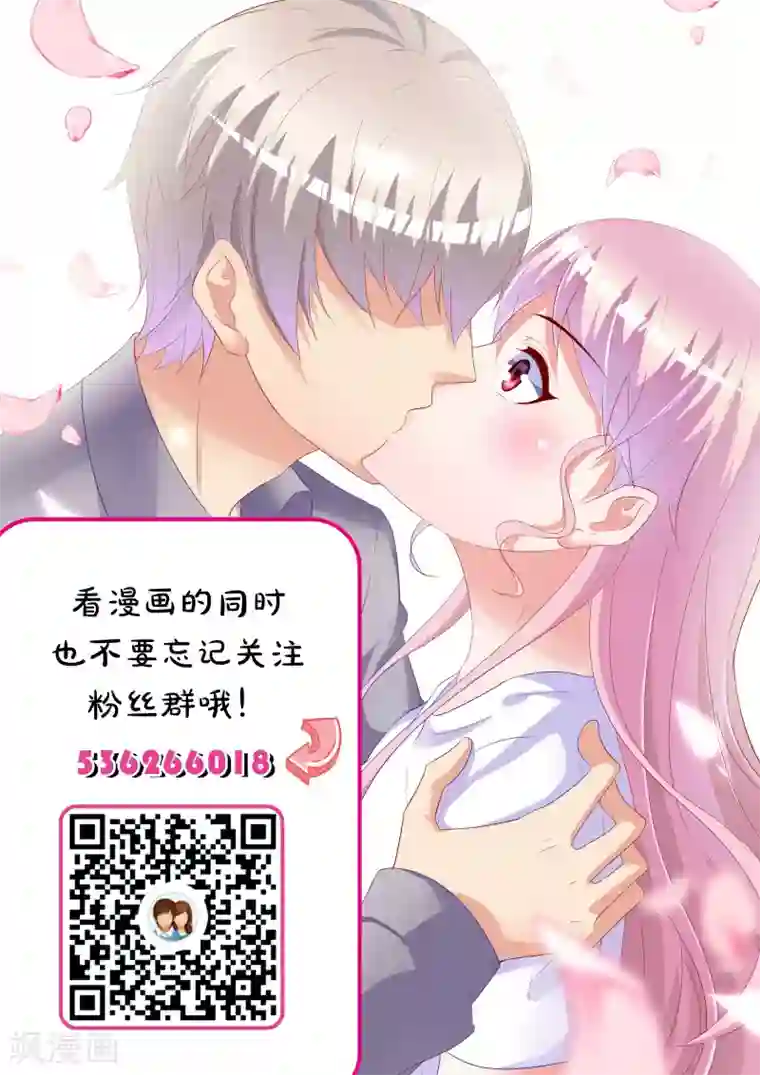 没有穿内衣的诱人女教师bd第33话