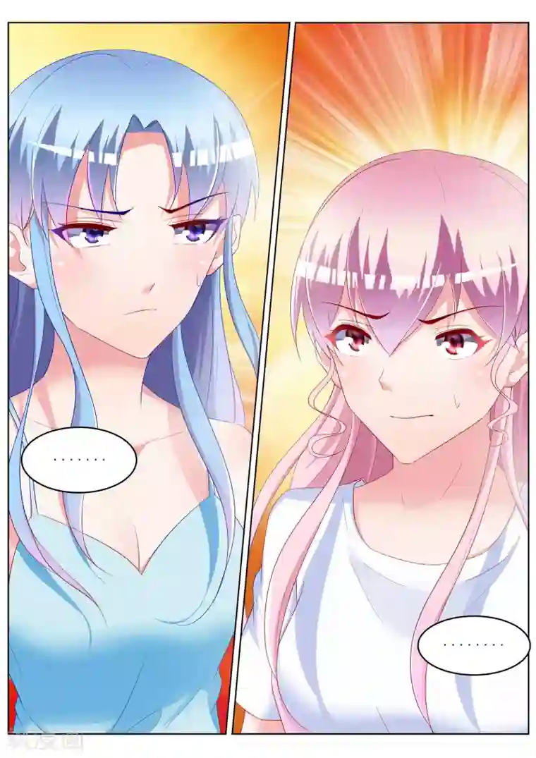 千金的转身第34话