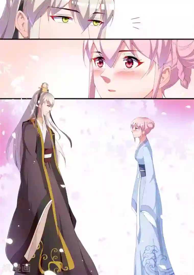 千金的转身第37话