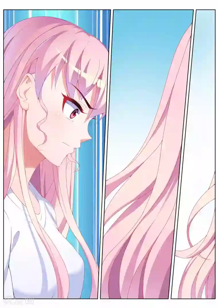 千金的转身第38话