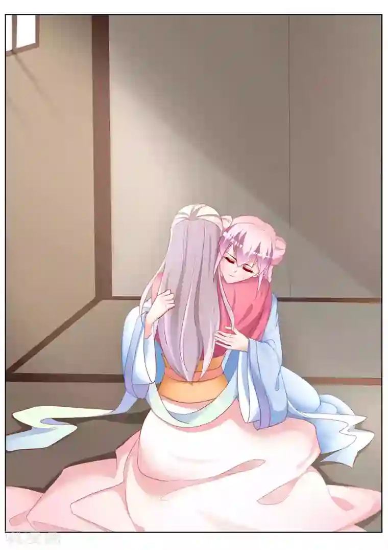 千金的转身第39话