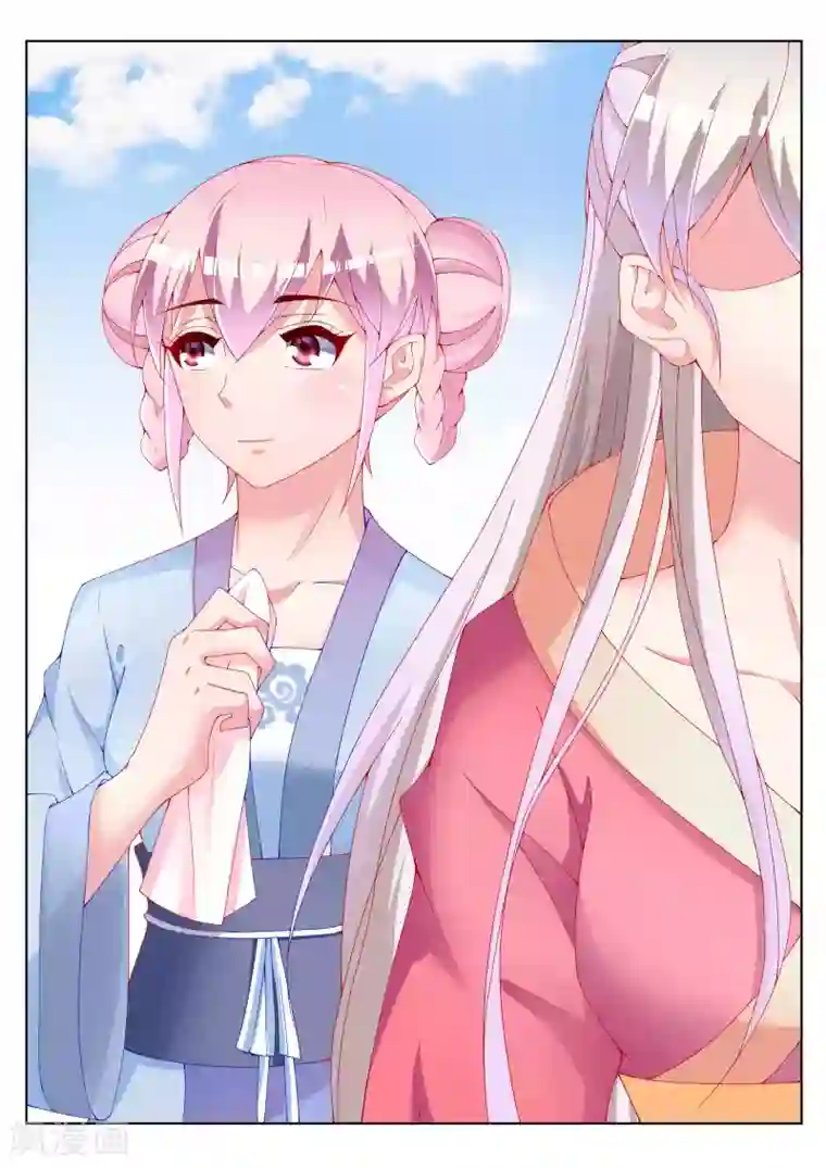 千金的转身第42话