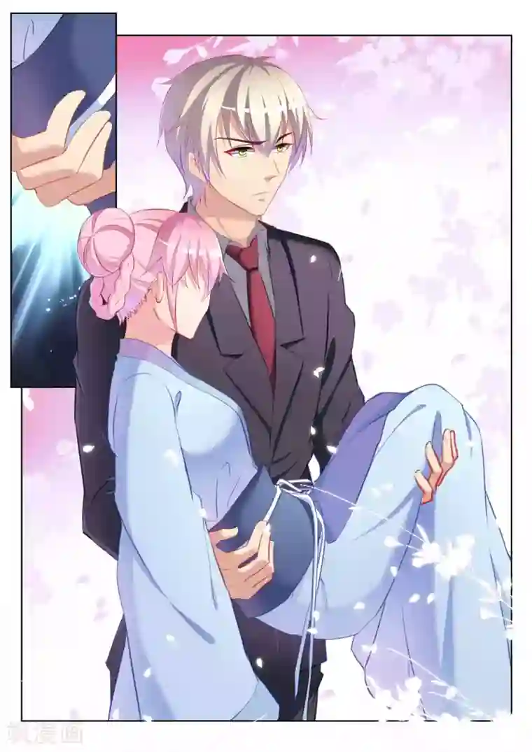 男人憋着是不是很难受第44话