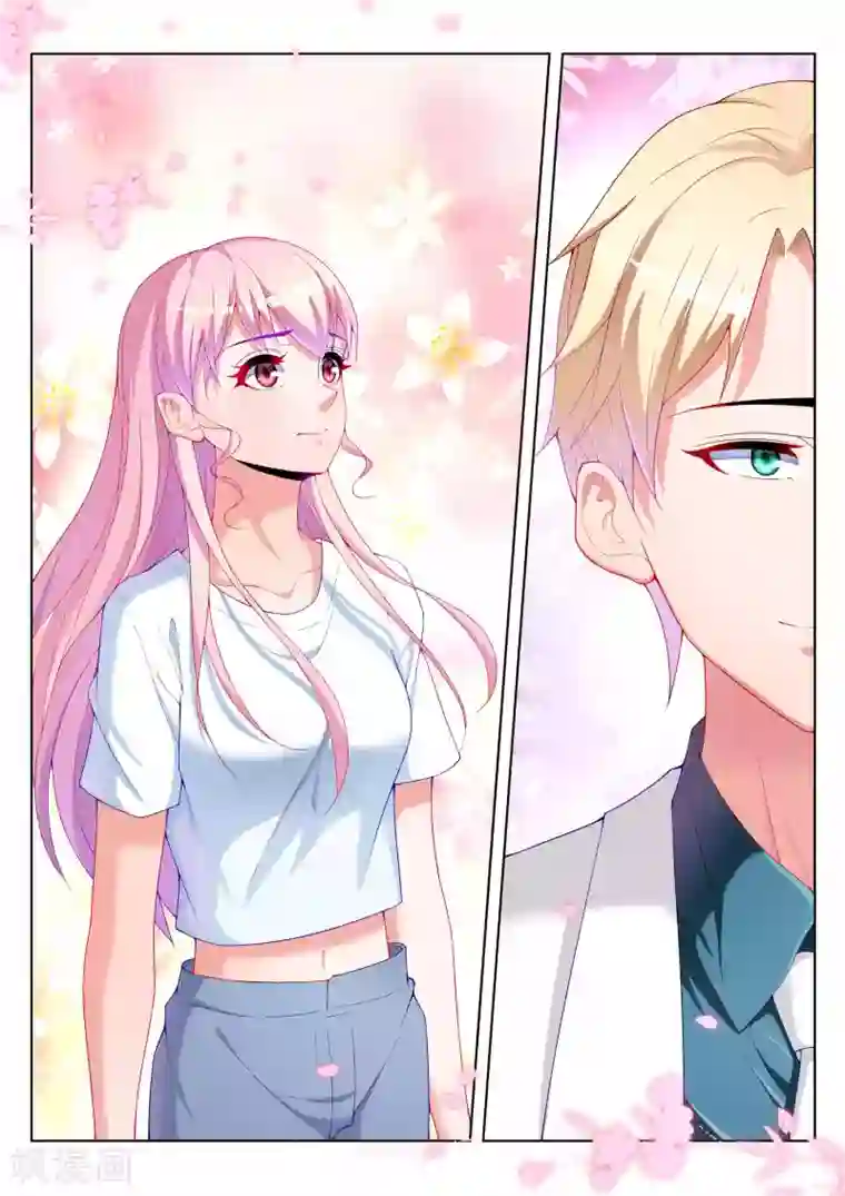 千金的转身第47话