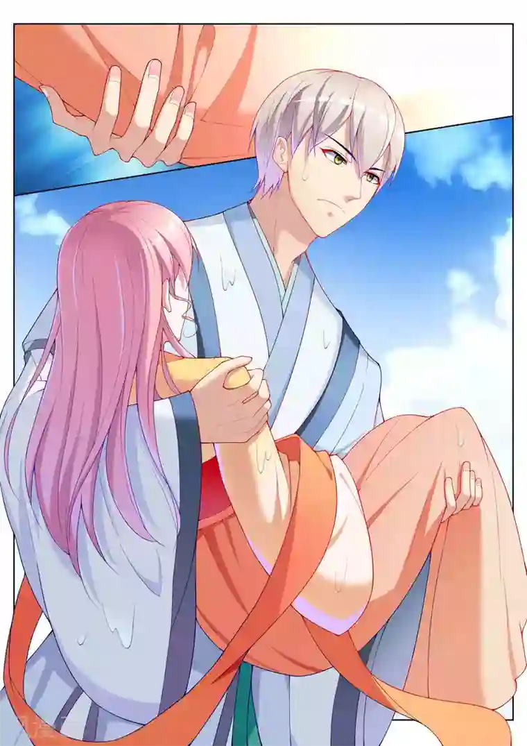 千金的转身第51话