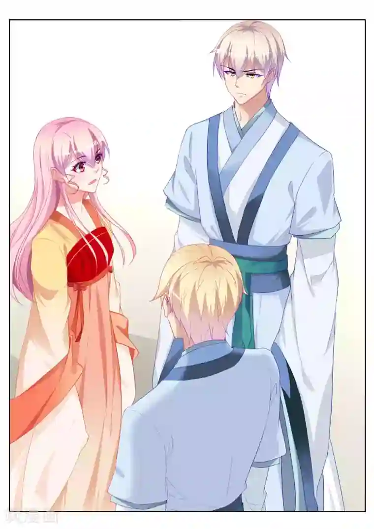 千金的转身第53话